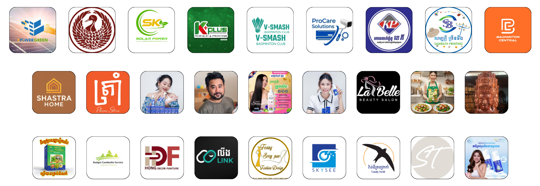 ProCare Marketing valued clients